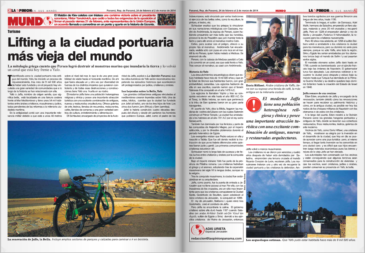 Spanish article in Panama